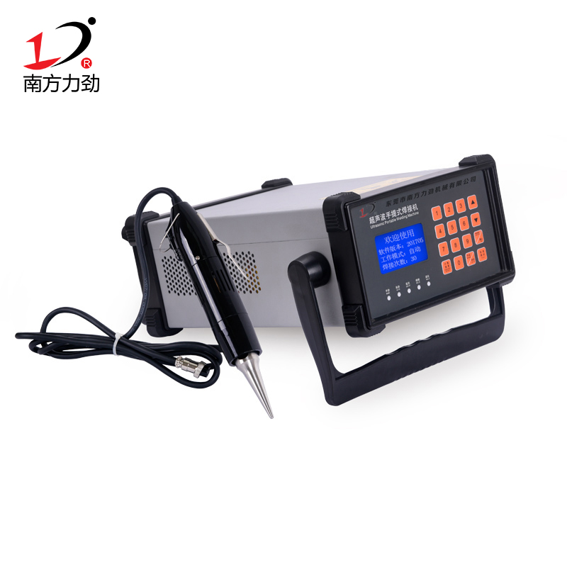 35K超聲波手焊機數(shù)顯型
