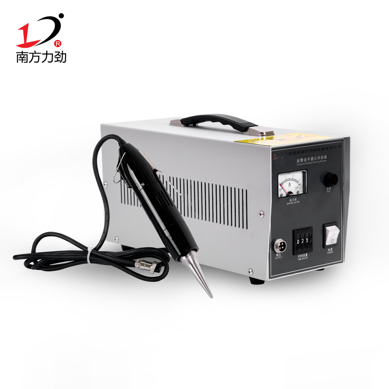 35K超聲波手焊機迷你型