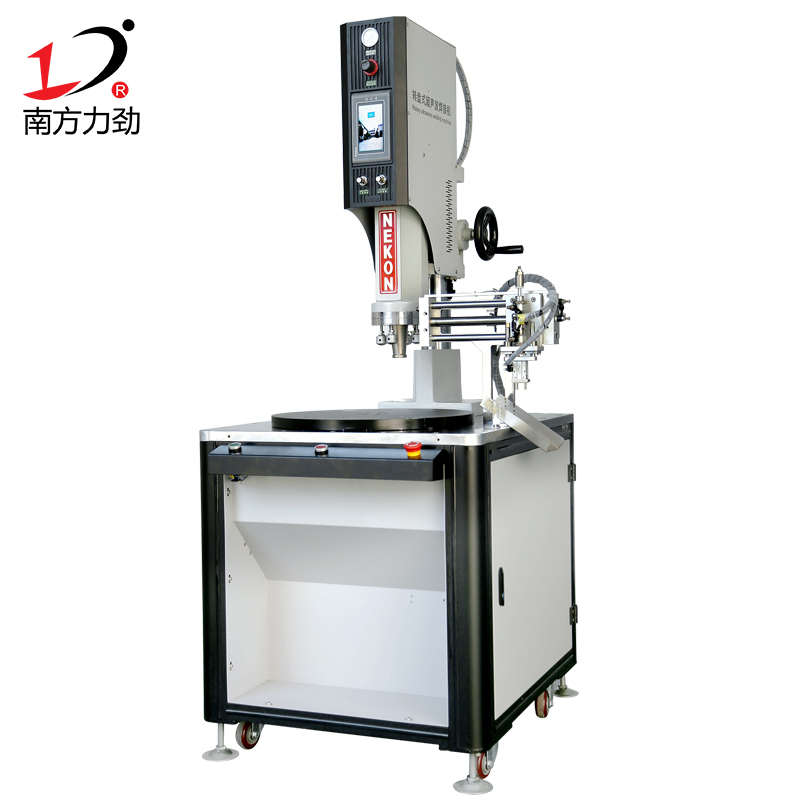 轉(zhuǎn)盤式塑料焊接機