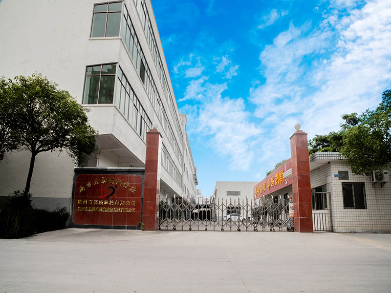 南方力勁振動(dòng)摩擦焊接機(jī)生產(chǎn)基地